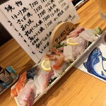 遊魚舟 - 料理写真:お通し