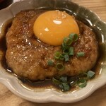 居酒屋ひでじろう - 