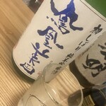居酒屋ひでじろう - 