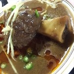 ディル レストラン - 