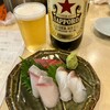魚田酒場