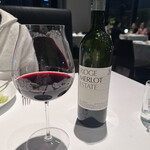 THE COSMOPOLITAN GRILL BAR TERRACE - 