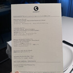 THE COSMOPOLITAN GRILL BAR TERRACE - 