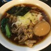 自家製麺ご藤
