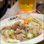 新時代 札幌麻生店 - 人気№2プリンセス焼き