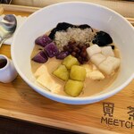 拉麺いさりび - 