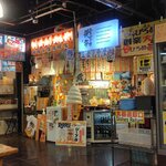 ひろめの奥 鰻祭 - 外観