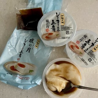 株式会社 あさひ_0