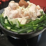 レトロパブ ホキマスタンド - 黒毛和牛梅もつ鍋