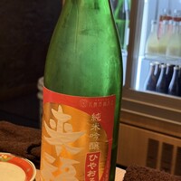 和食日和 おさけと 日本橋 -  和食日和 おさけと 日本橋 -