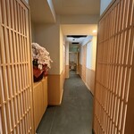 銀座 鮨 しょう介 - 