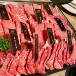 YAKINIKU A FIVE 德 - 