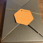 BON OKAWA Karuizawa Chocolate Factory - 軽井沢オランジェット