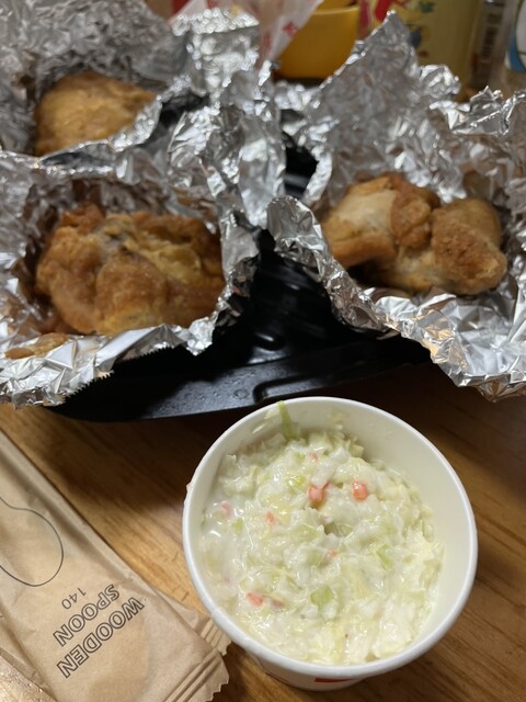 Kentucky Fried Chicken Ashiharahashi Ten photo 2