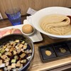 麺や 谷口