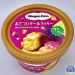 ファミリーマート 新座駅前通り店 - 