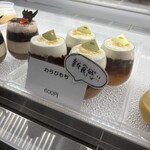 patisserie Le-Mieux - 料理写真: