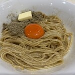 ラーメン ギャラクシー - 