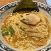 麺うら裏