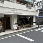 シャイニーアウル - 