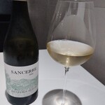Takumi - Sancerre Les Baronnes Blanc 2023 Henti Bourgeois