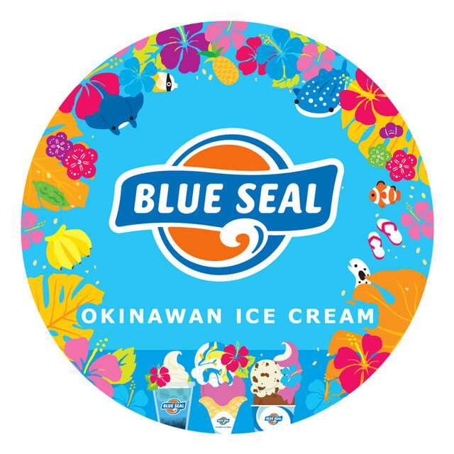 Izakaya Yattaa Ya Okazaki Eki Nishiguchi Ten