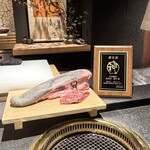 日本焼肉はせ川 別亭 - 