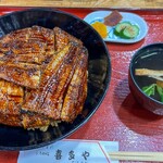 うなぎ料理 喜多や - 