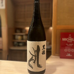 麻布 かどわき - 