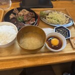 my san-nana - 