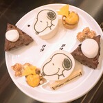 インペリアルラウンジ アクア - 