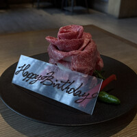 横浜焼肉kintan - 