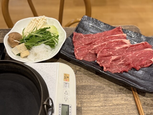 Sukiyaki Ichiban Moriyama - Kawachi Kosaka/Sukiyaki (Japanese