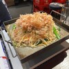 芝浦食肉 戸塚西口店