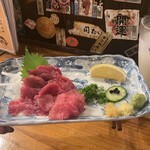 大衆魚場 魚仁 - ヤギ刺し