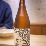 勢麟 - 七本槍 無農薬純米 無有 火入れ