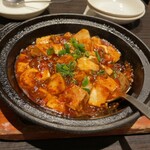 健康中華 青蓮 戸塚モディ店 - 