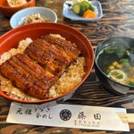 うなぎ釜めし藤田 - 