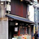 隈本総合飲食店 MAO - 外観（パッと見解らない）