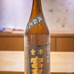 勢麟 - 會津宮泉 純米吟醸 渡船弐号
