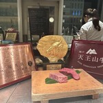 ステーキハウス 縁 - 