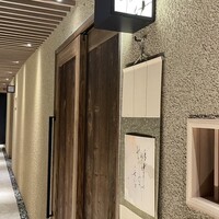 明けましておめでとうございます - 