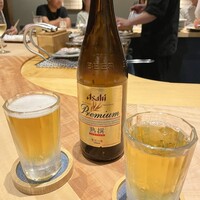 明けましておめでとうございます - 