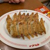 大阪餃子専門店よしこ 青物横丁店
