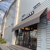 スターバックスコーヒー 三井アウトレットパーク 横浜ベイサイド店
