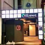 焼肉SEJONG - ✨外観✨