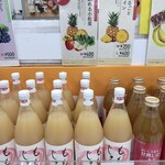 フルーツガーデン 旬果 - 