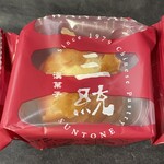 三統漢菓子 - 『三銃 漢菓子』