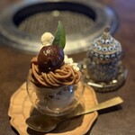 焼肉のMr.青木 - 