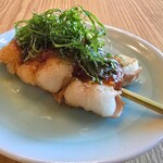 和牛小皿しんうち - 